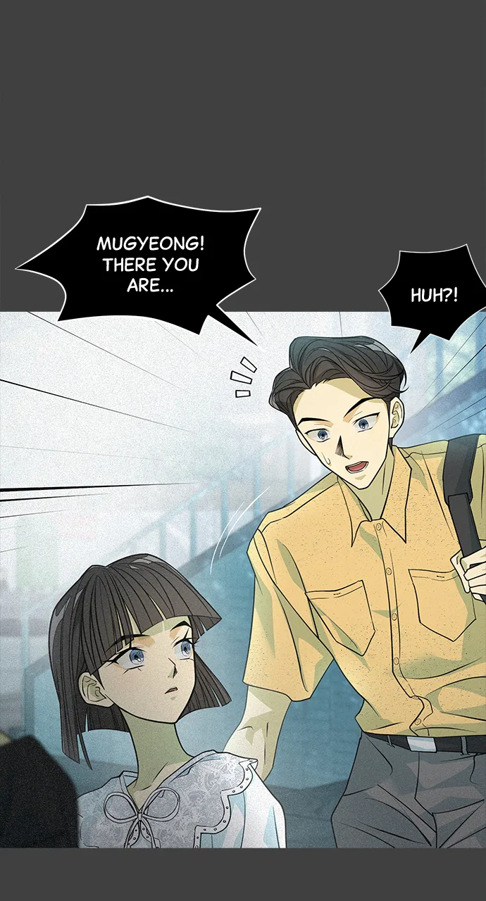 The Last Passage Chapter 59 Page 22