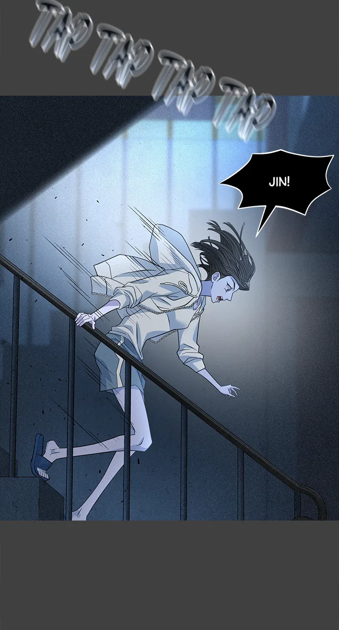 The Last Passage Chapter 59 Page 35