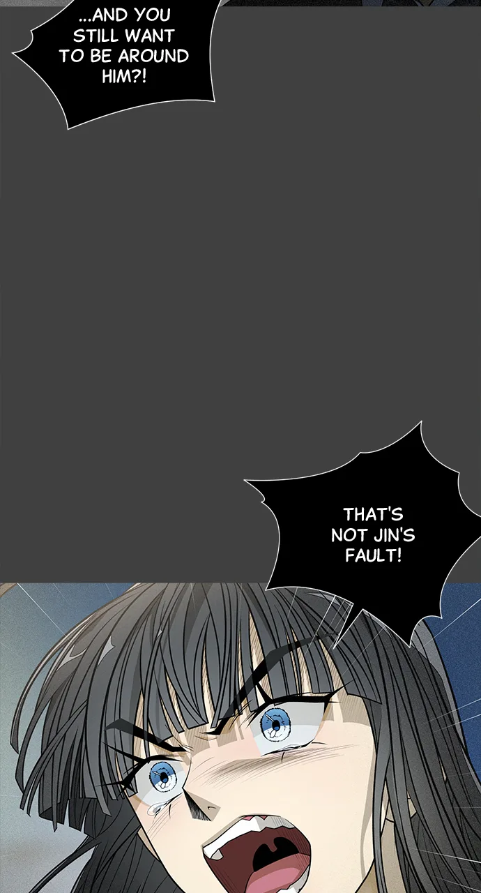 The Last Passage Chapter 59 Page 53