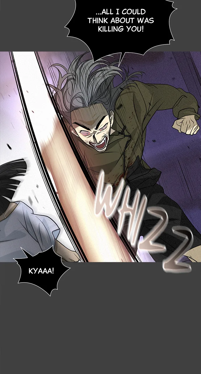 The Last Passage Chapter 59 Page 74
