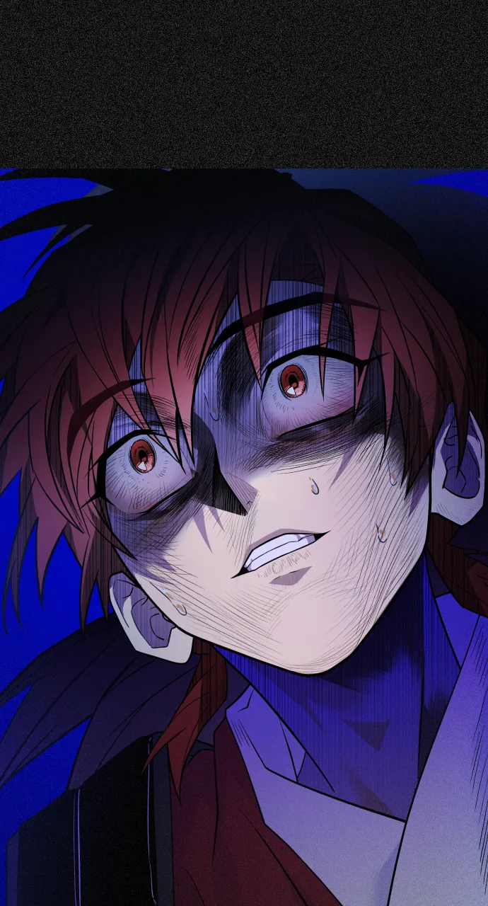 The Last Passage Chapter 36 Page 45