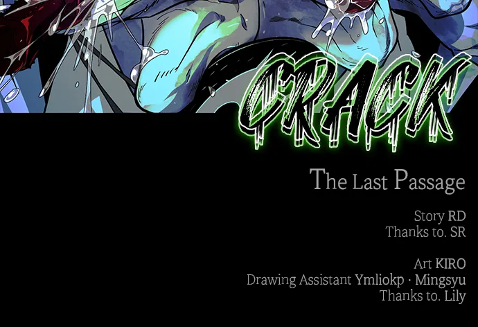 The Last Passage Chapter 4 Page 82