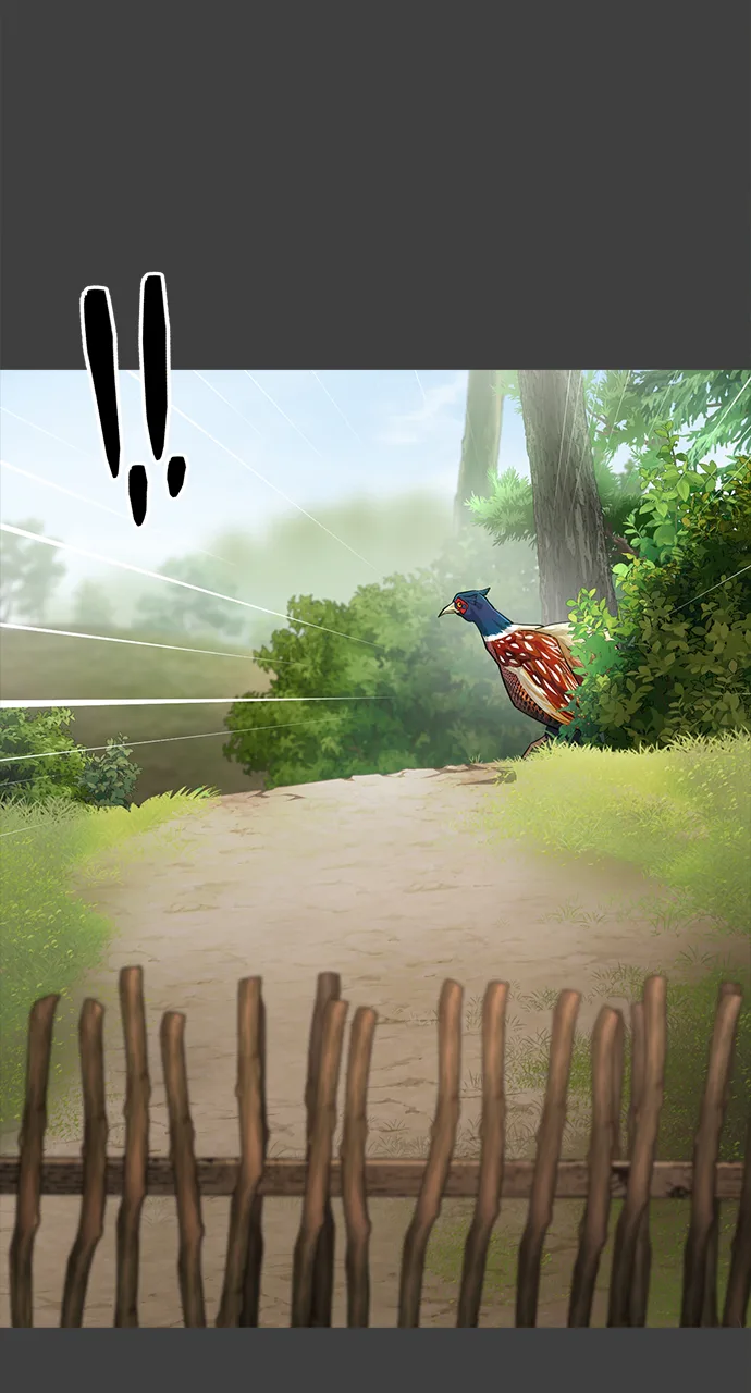 The Last Passage Chapter 37 Page 26