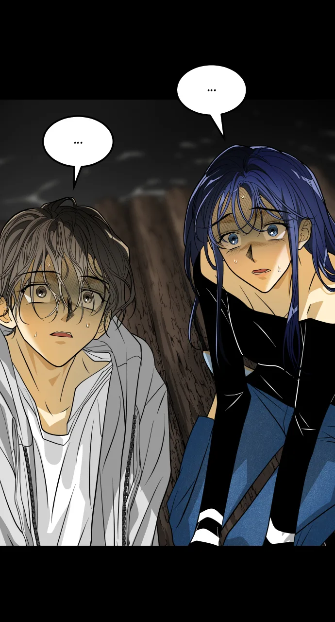 The Last Passage Chapter 24 Page 50