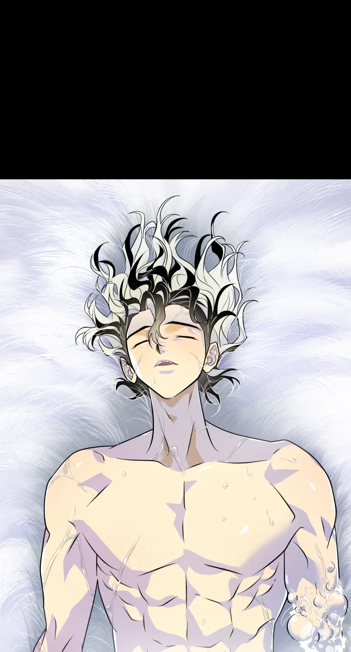 The Last Passage Chapter 24 Page 71