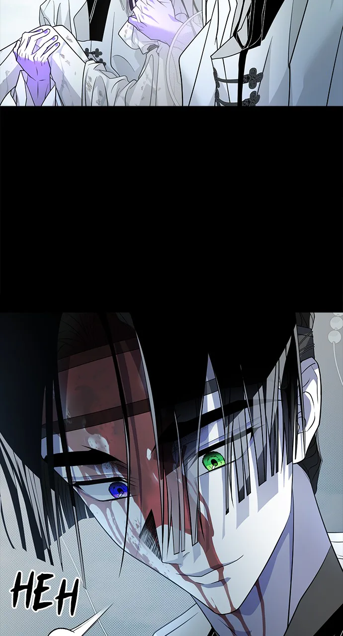 The Last Passage Chapter 70 Page 47