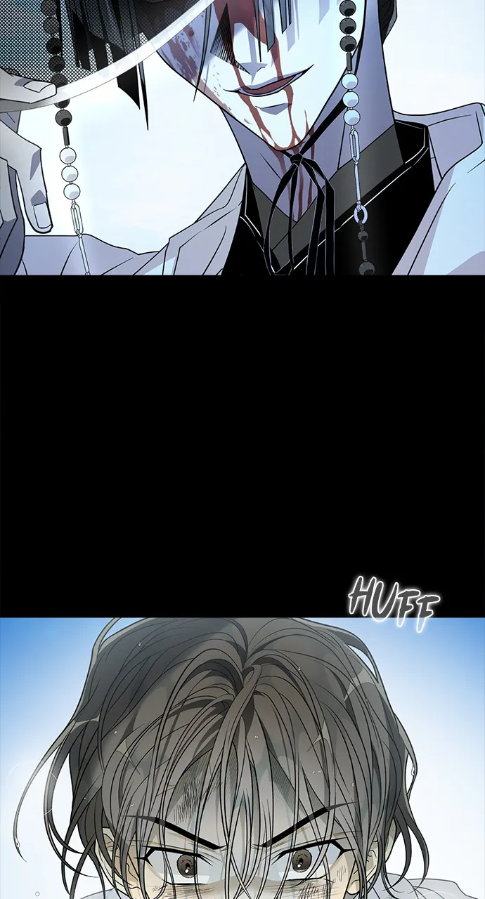 The Last Passage Chapter 70 Page 50
