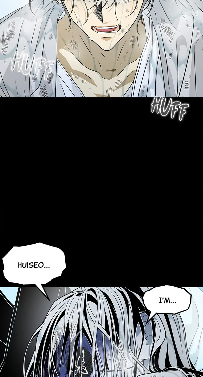 The Last Passage Chapter 70 Page 51
