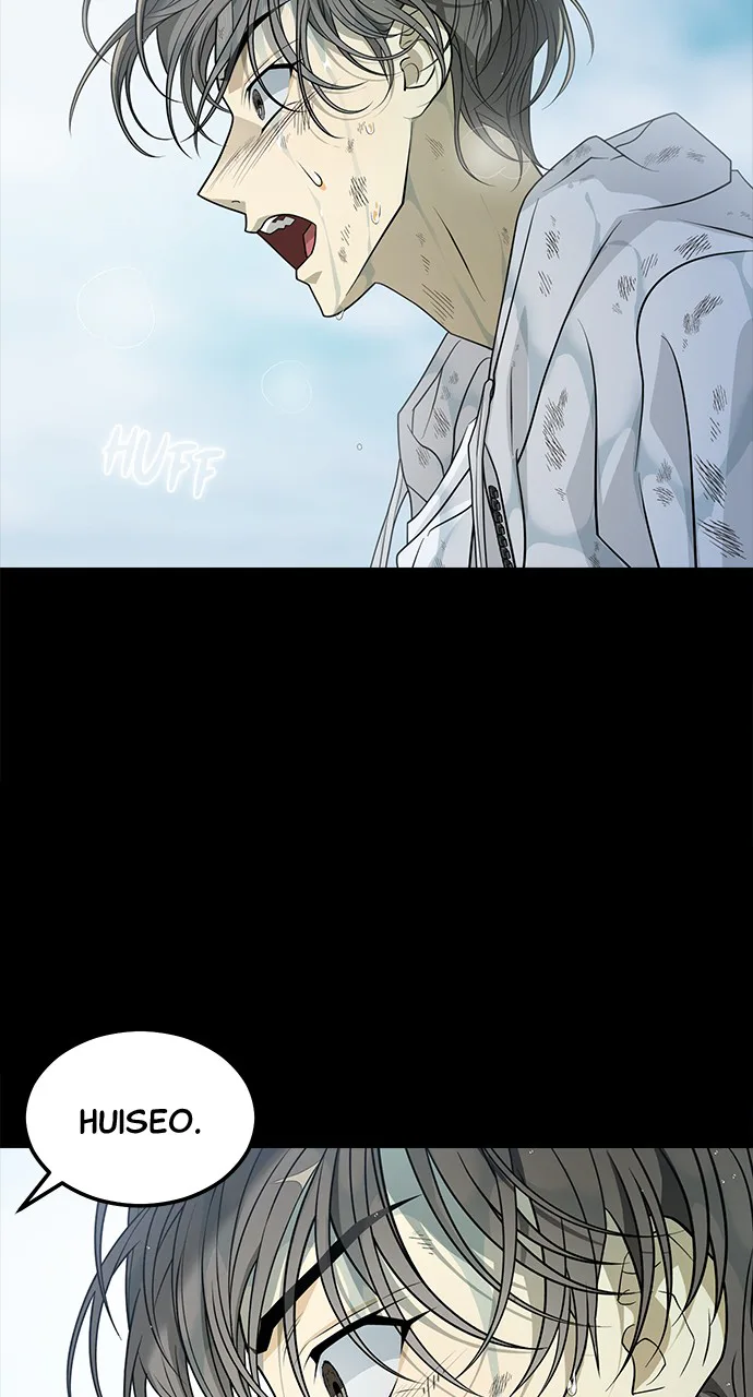 The Last Passage Chapter 70 Page 53