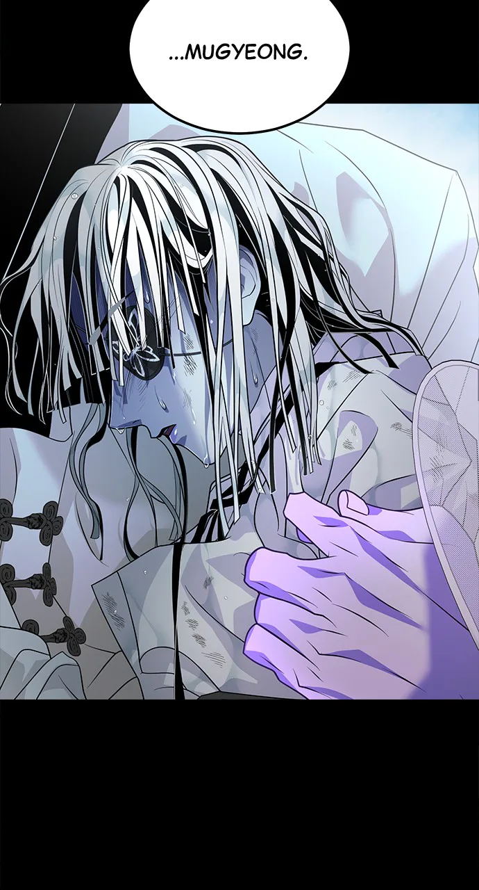 The Last Passage Chapter 70 Page 61