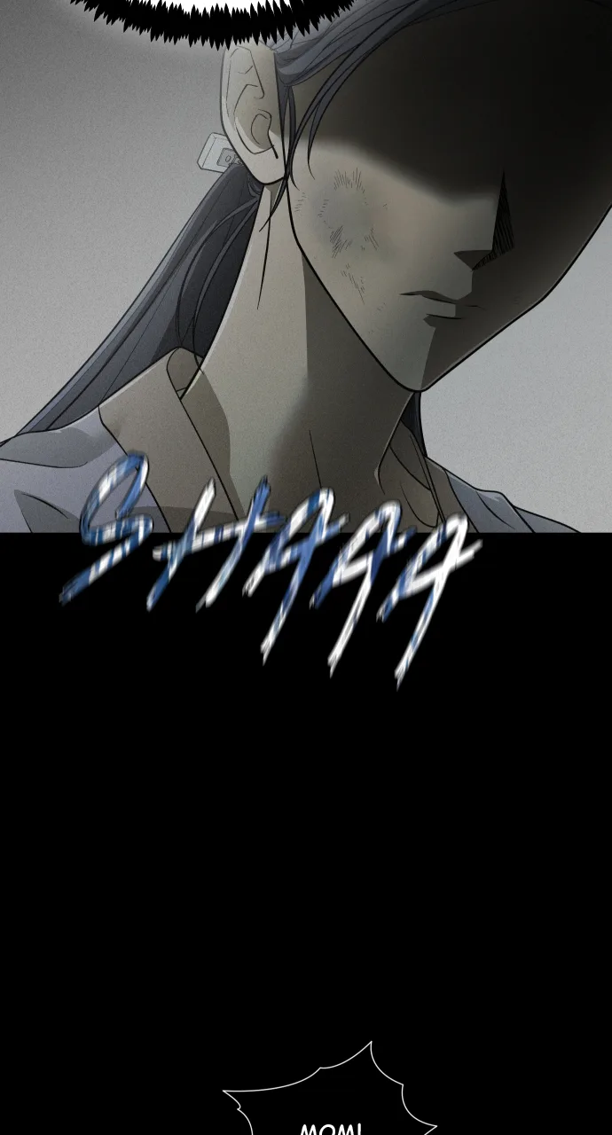 The Last Passage Chapter 22 Page 30
