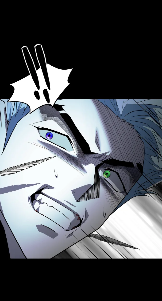 The Last Passage Chapter 22 Page 118