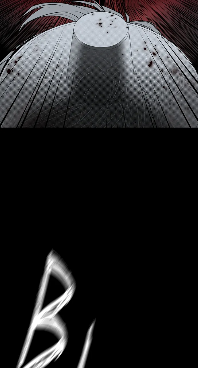The Last Passage Chapter 12 Page 24