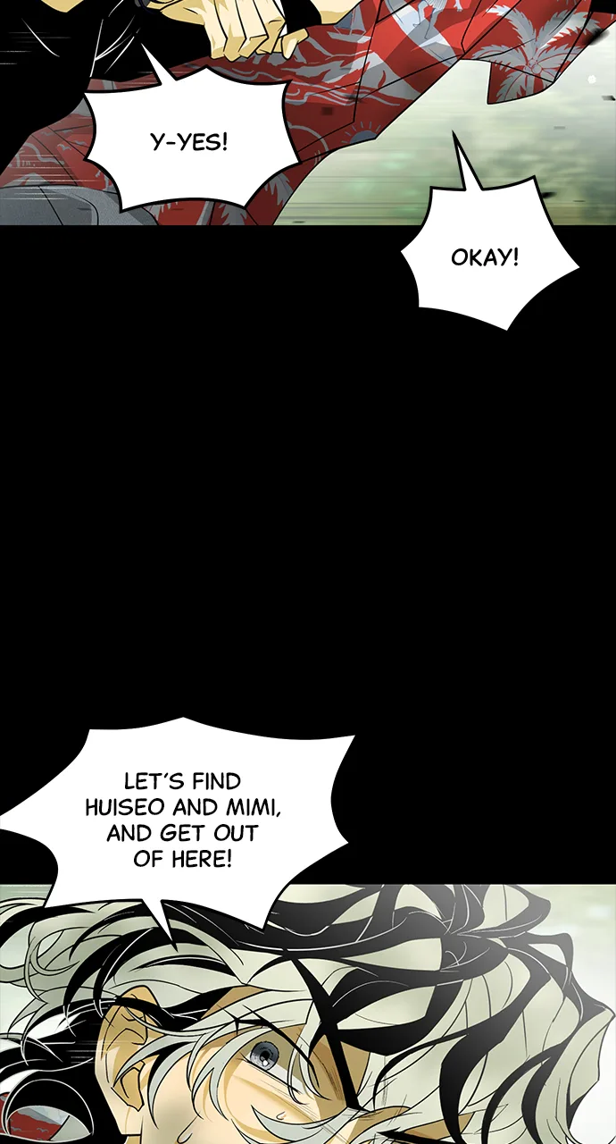The Last Passage Chapter 12 Page 29