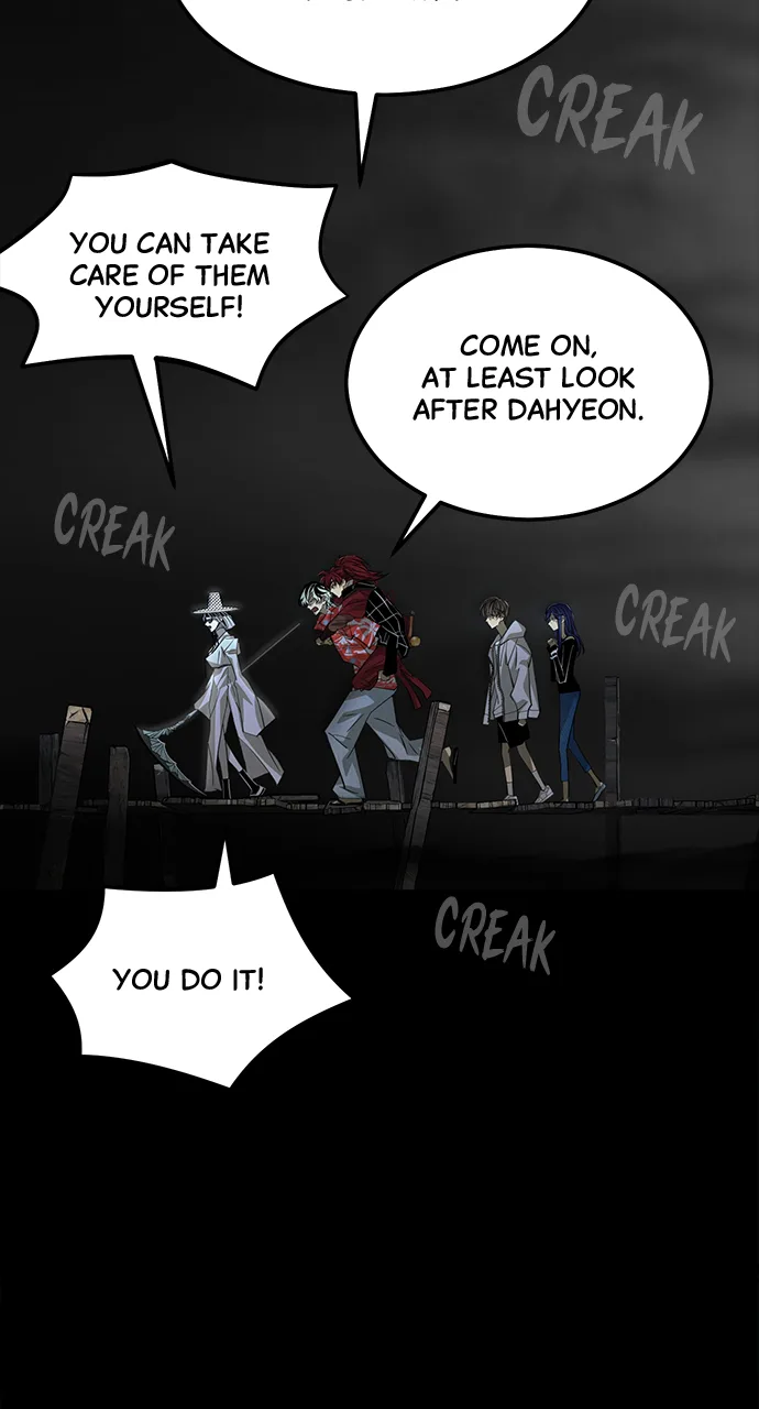 The Last Passage Chapter 39 Page 47