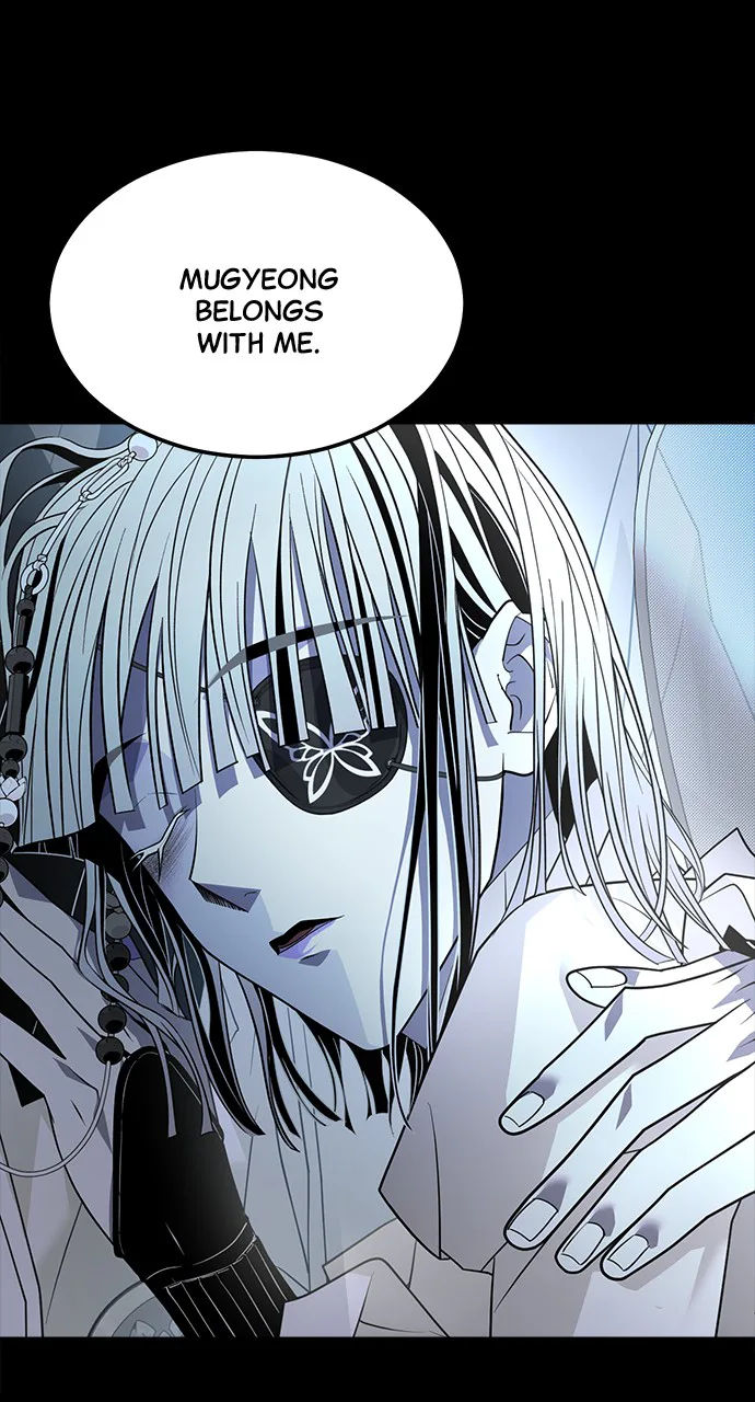 The Last Passage Chapter 67 Page 12