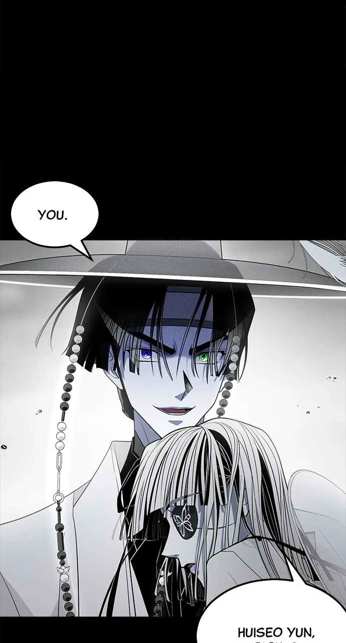 The Last Passage Chapter 67 Page 27