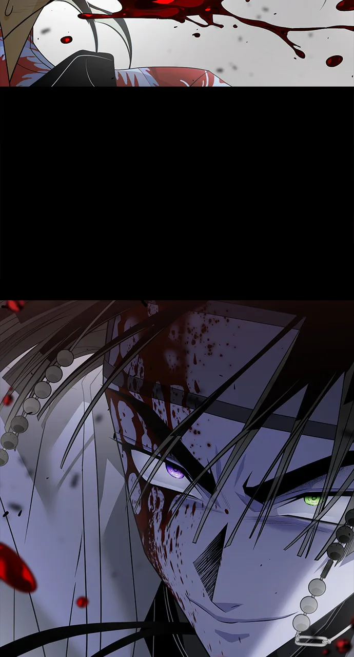 The Last Passage Chapter 67 Page 77