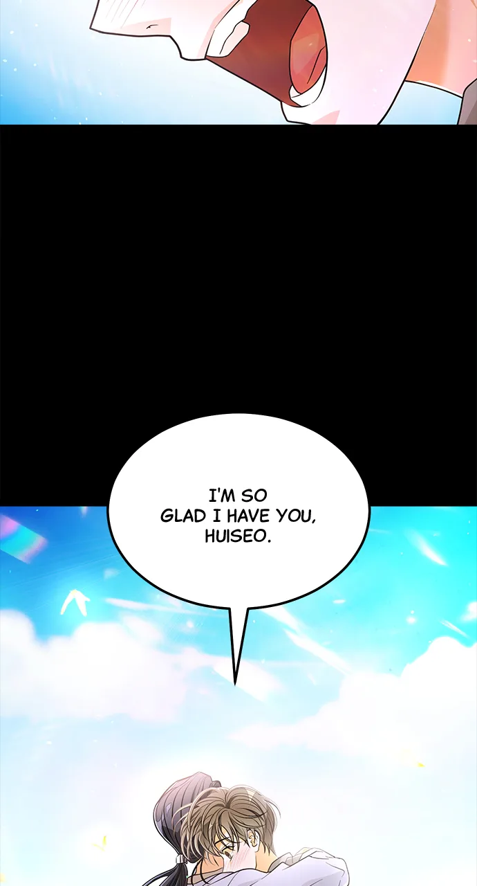 The Last Passage Chapter 58 Page 17