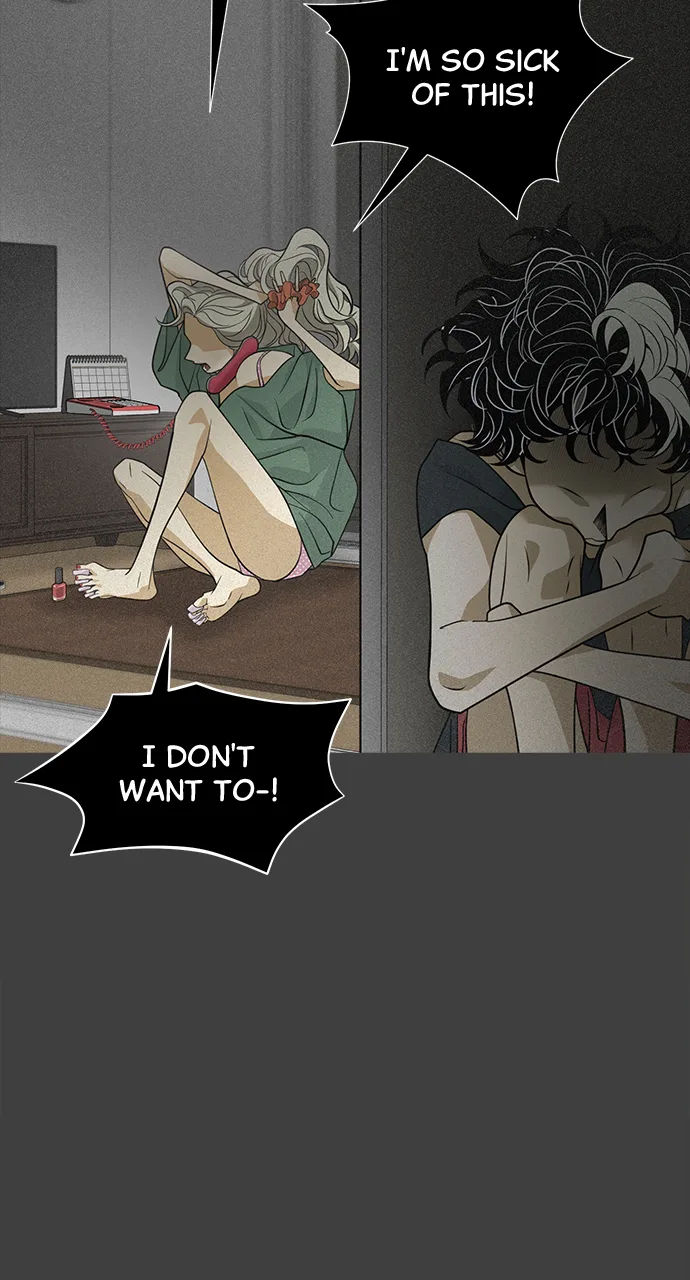 The Last Passage Chapter 58 Page 26