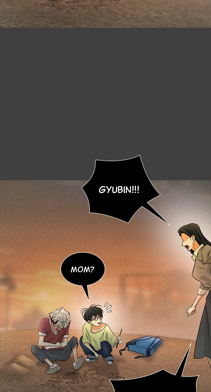 The Last Passage Chapter 58 Page 30