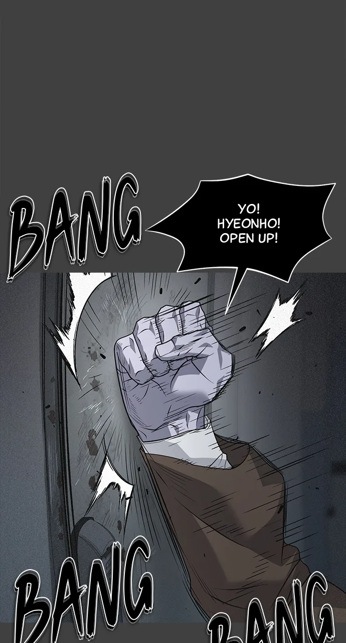 The Last Passage Chapter 58 Page 42