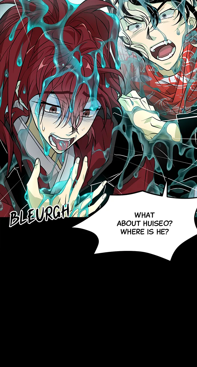 The Last Passage Chapter 56 Page 17