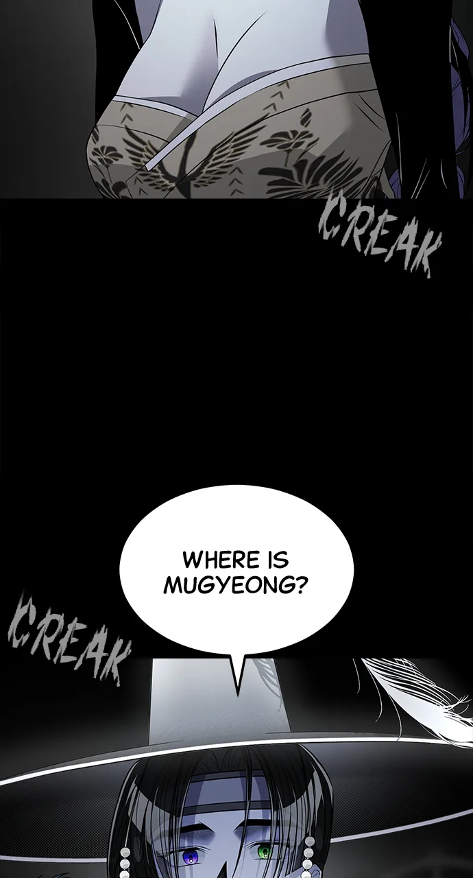 The Last Passage Chapter 56 Page 58