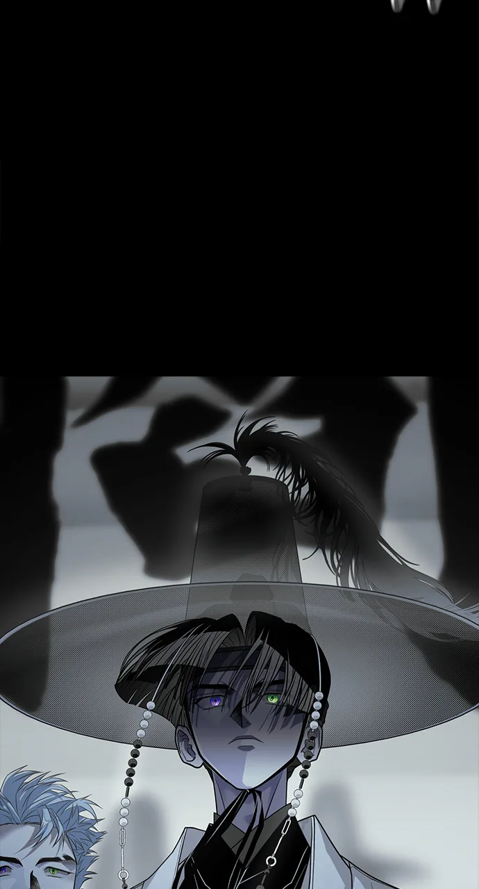 The Last Passage Chapter 54 Page 5