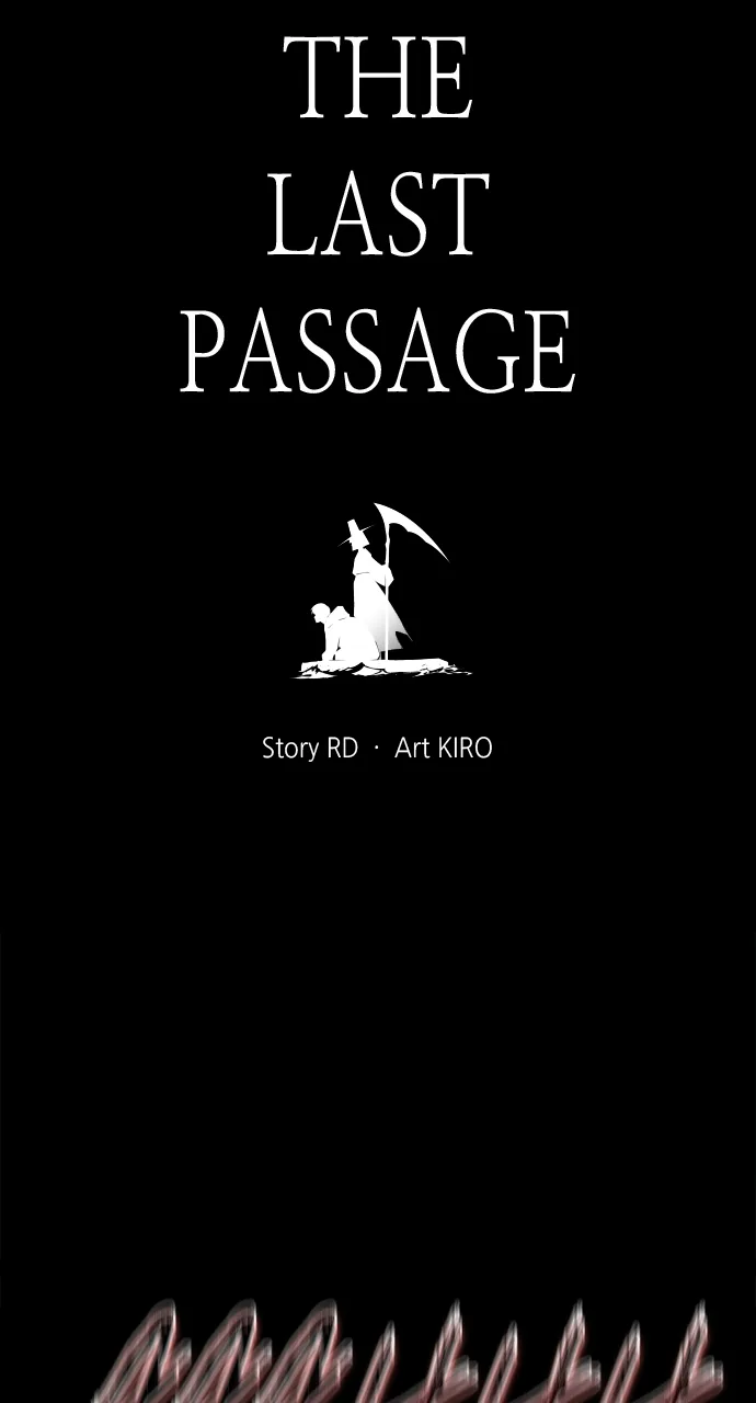 The Last Passage Chapter 54 Page 7