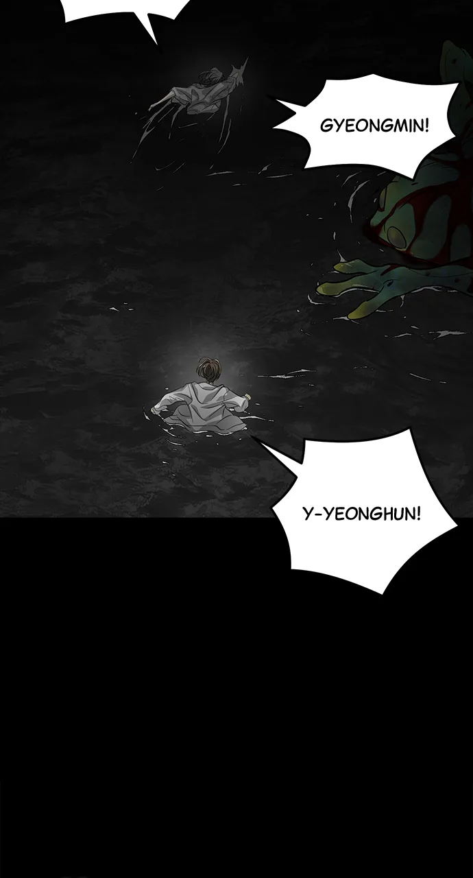 The Last Passage Chapter 54 Page 78