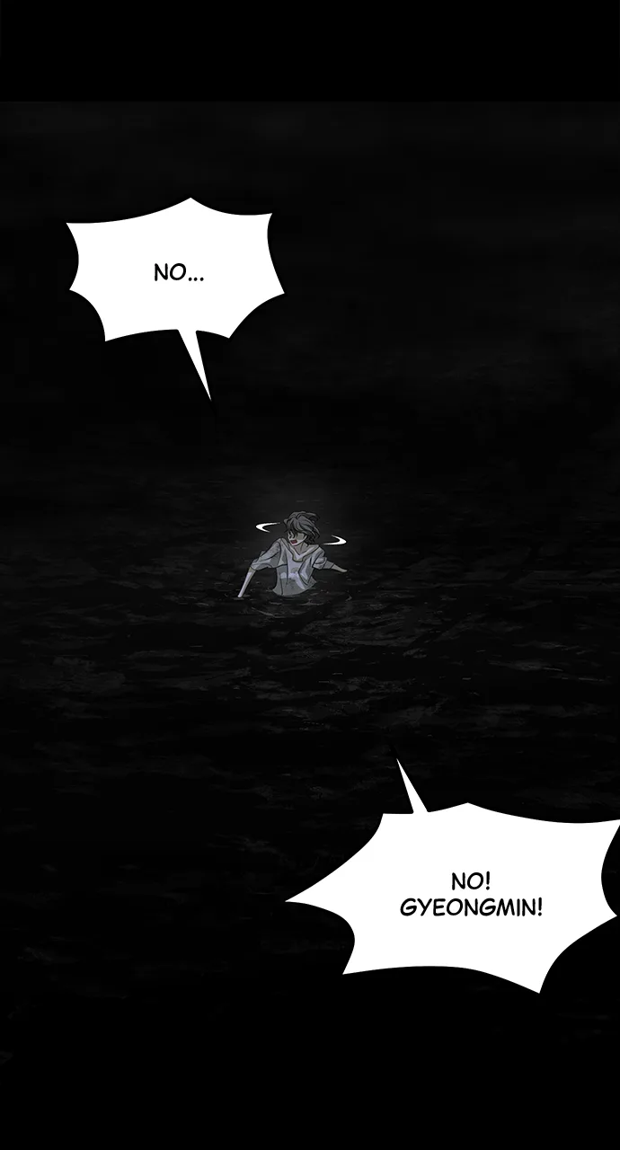 The Last Passage Chapter 54 Page 80