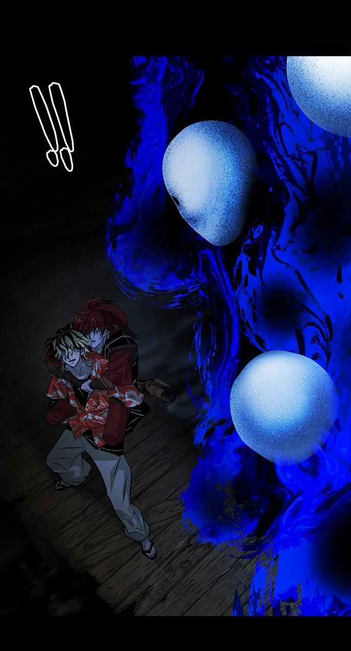 The Last Passage Chapter 49 Page 74