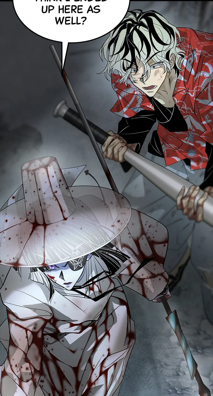 The Last Passage Chapter 18 Page 80