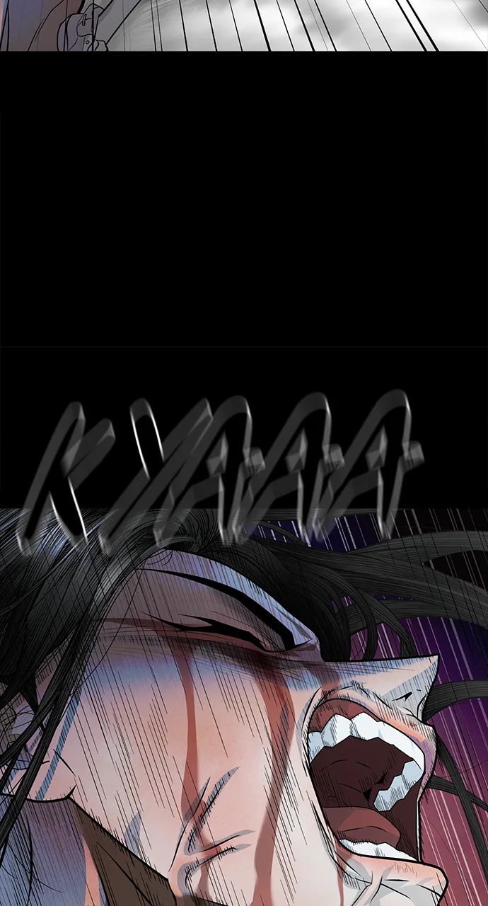The Last Passage Chapter 33 Page 29