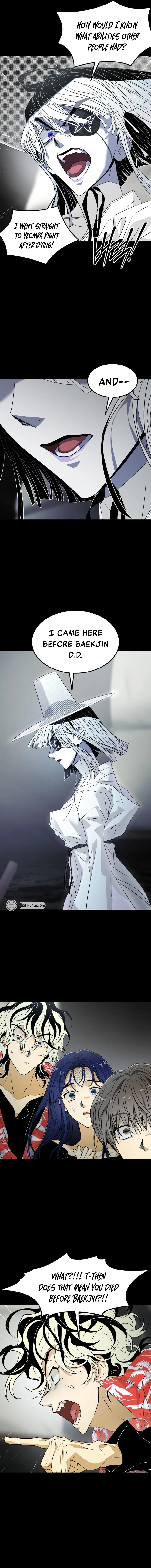 The Last Passage Chapter 75 - 75 Page 7