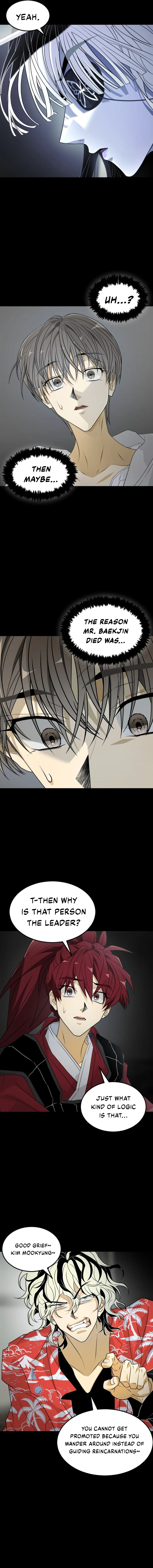 The Last Passage Chapter 75 - 75 Page 8