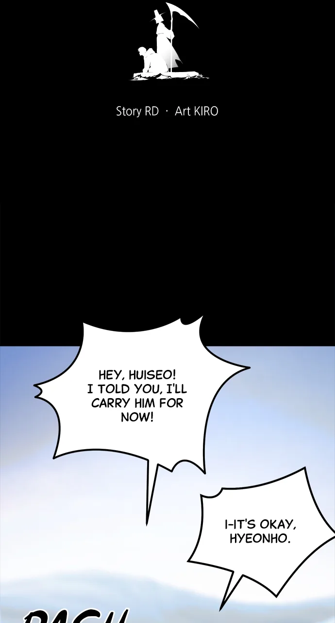 The Last Passage Chapter 32 Page 5