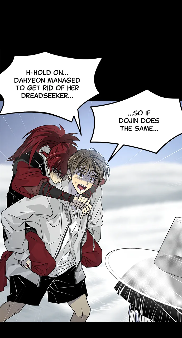 The Last Passage Chapter 32 Page 39