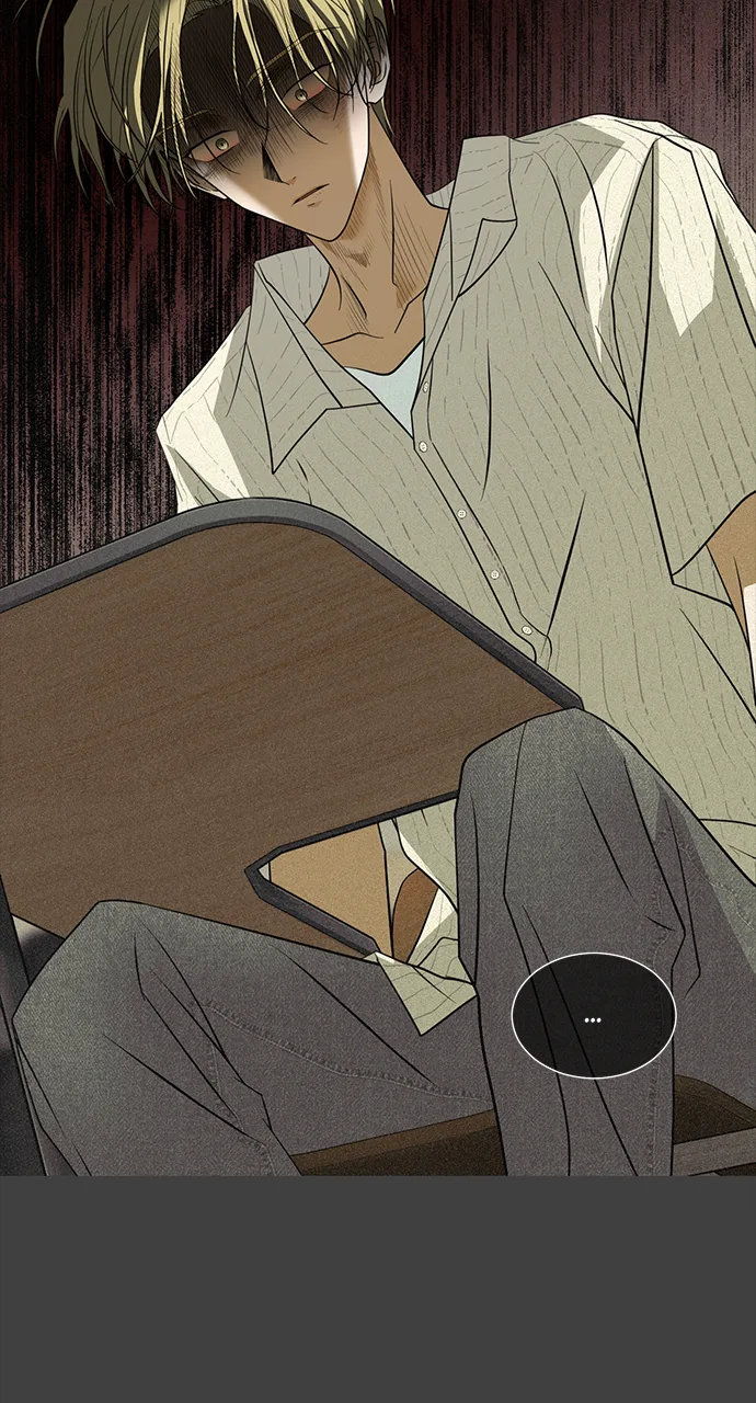 The Last Passage Chapter 17 Page 25
