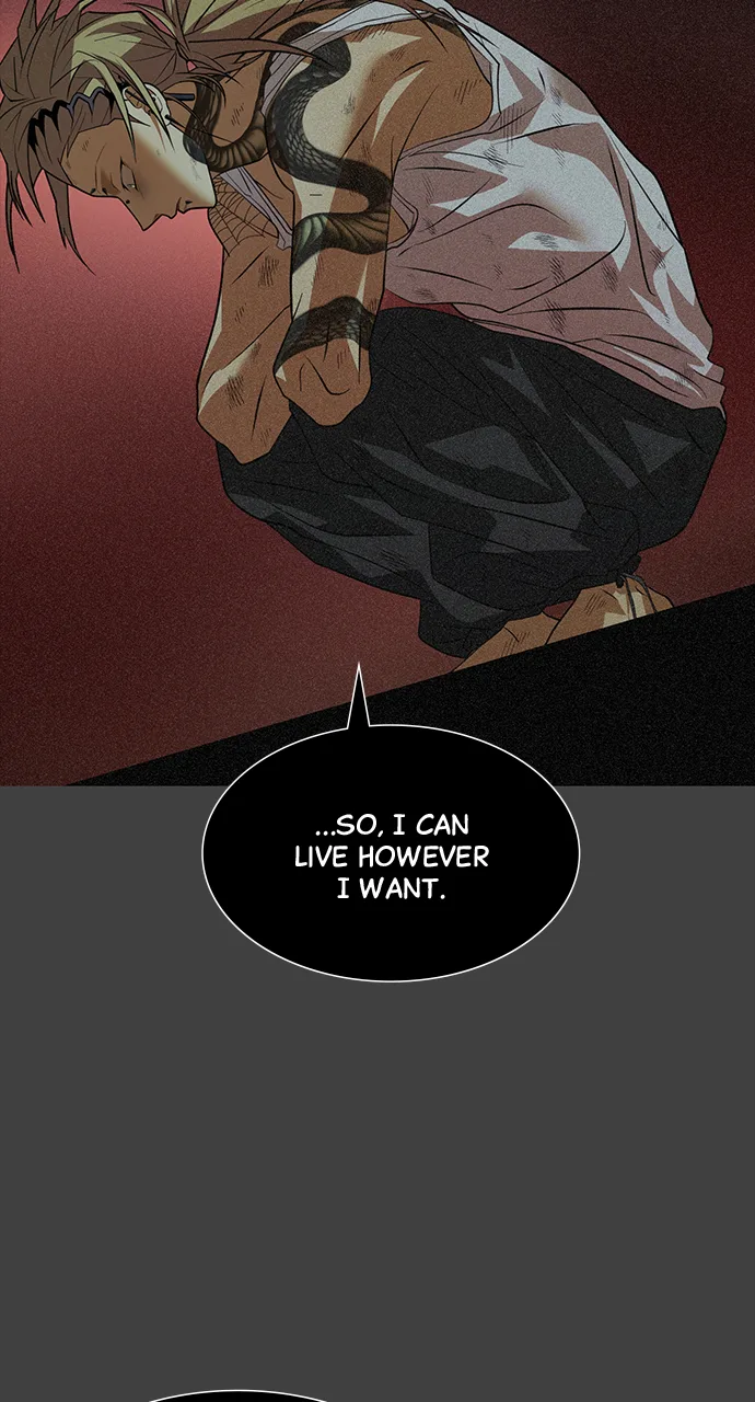 The Last Passage Chapter 17 Page 49