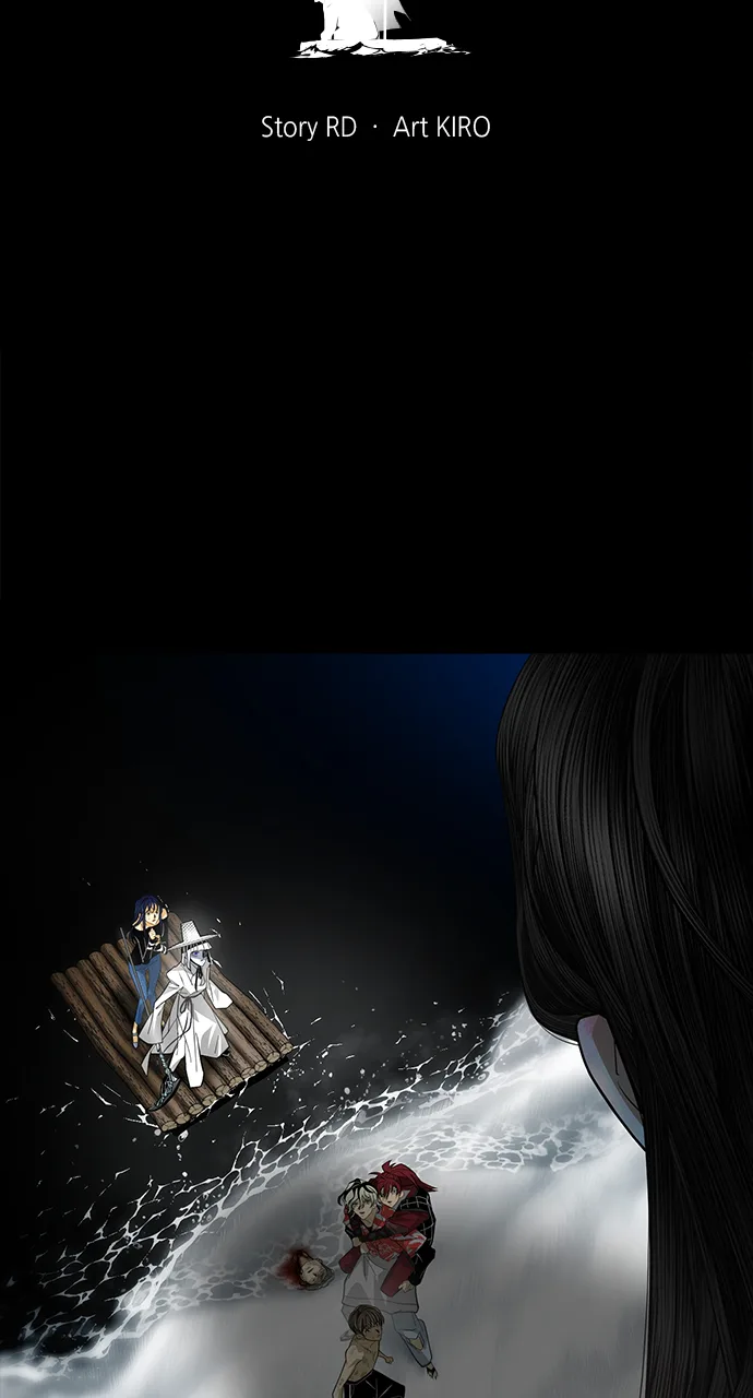 The Last Passage Chapter 30 Page 7