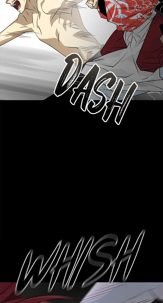 The Last Passage Chapter 30 Page 12