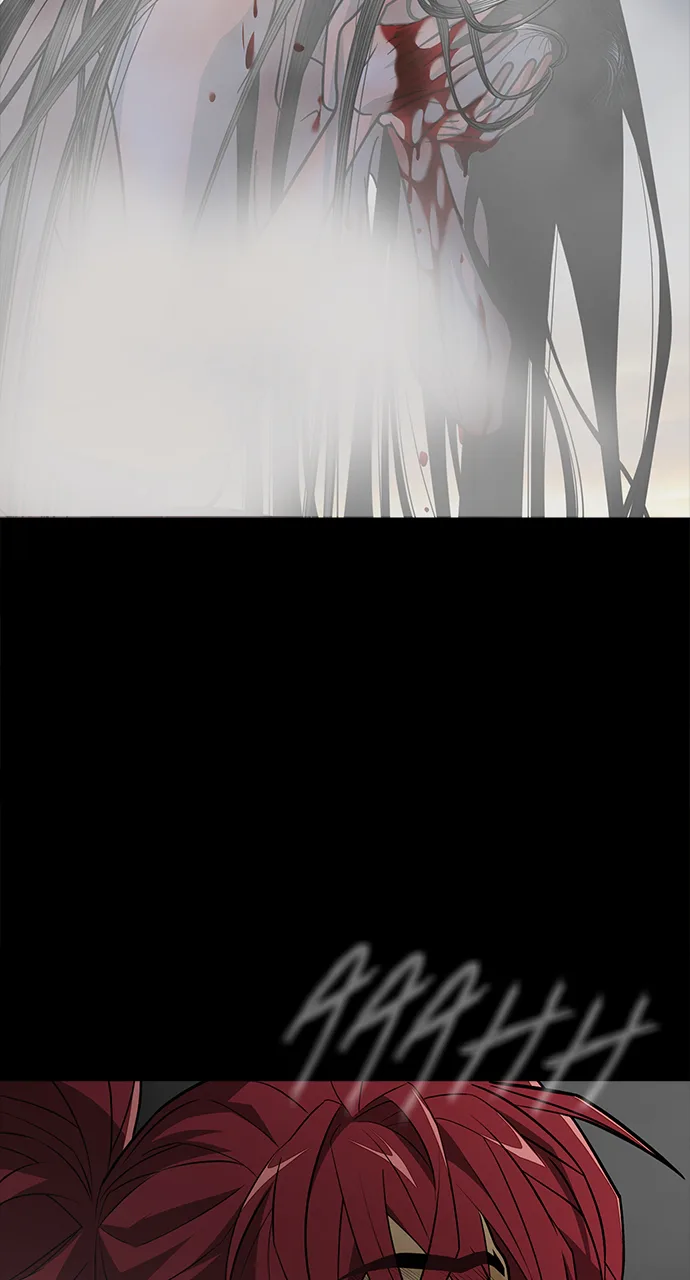 The Last Passage Chapter 30 Page 31