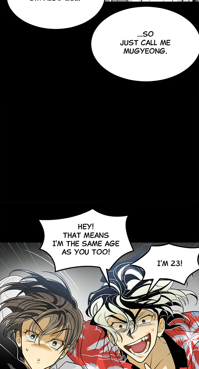 The Last Passage Chapter 30 Page 50