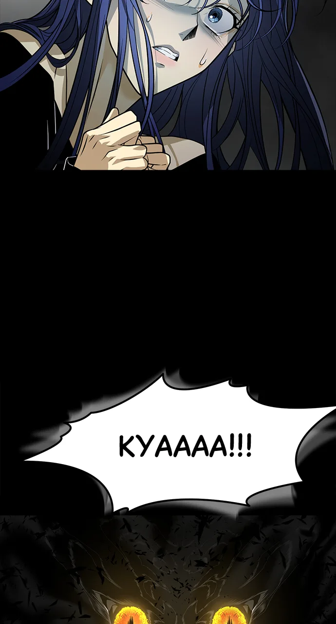 The Last Passage Chapter 30 Page 68