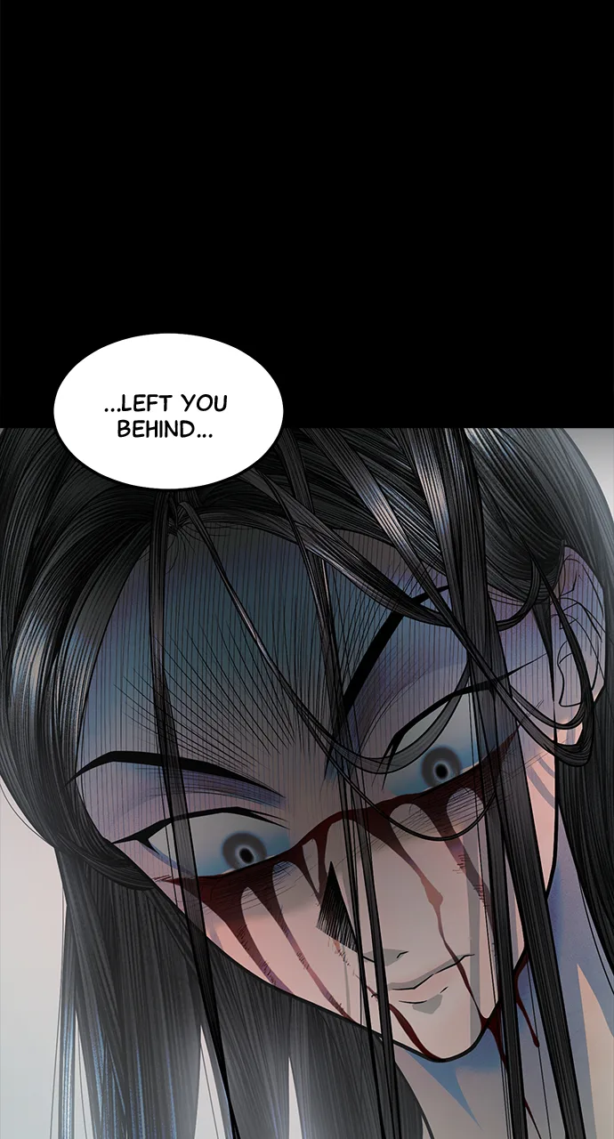 The Last Passage Chapter 34 Page 25