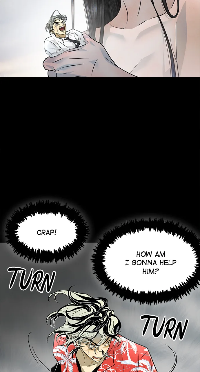 The Last Passage Chapter 29 Page 16