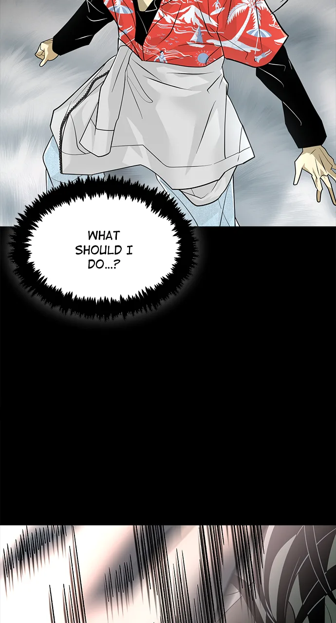The Last Passage Chapter 29 Page 17