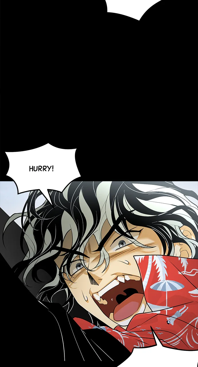 The Last Passage Chapter 29 Page 26